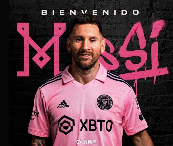 巴特勒连续五场比赛得分超过绝杀,巴黎圣日耳曼挑战极限!的简单介绍 巴特勒连续五场比赛得分超过绝杀,巴黎圣日耳曼挑战极限!的简单介绍